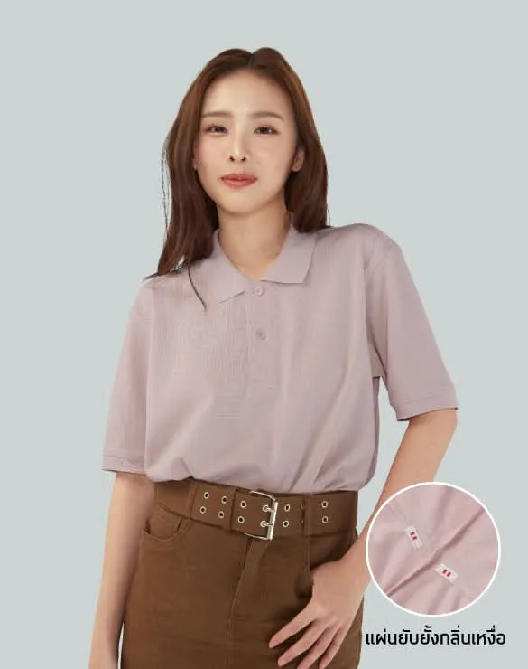 Minimal Polo™ Collection [BOGO Festival]