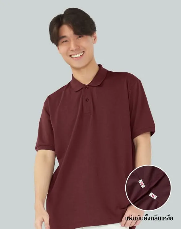 Minimal Polo™ Collection [BOGO Festival]