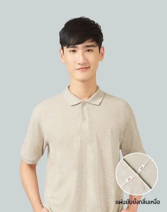 Minimal Polo™ Collection [BOGO Festival]