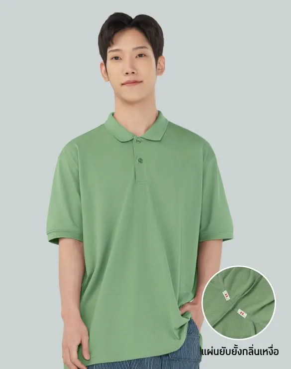 Minimal Polo™ Collection [BOGO Festival]