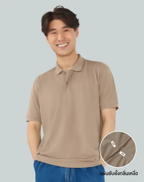 Minimal Polo™ Collection [BOGO Festival]