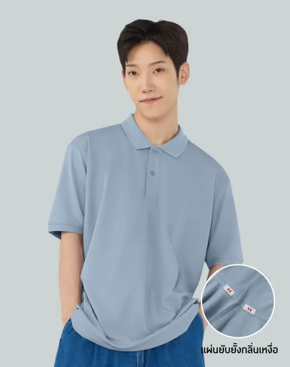 Minimal Polo™ Collection [BOGO Festival]