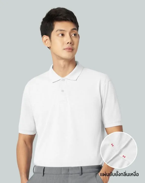Minimal Polo™ Collection [BOGO Festival]