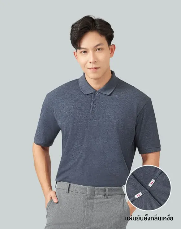 Minimal Polo™ Collection [BOGO Festival]