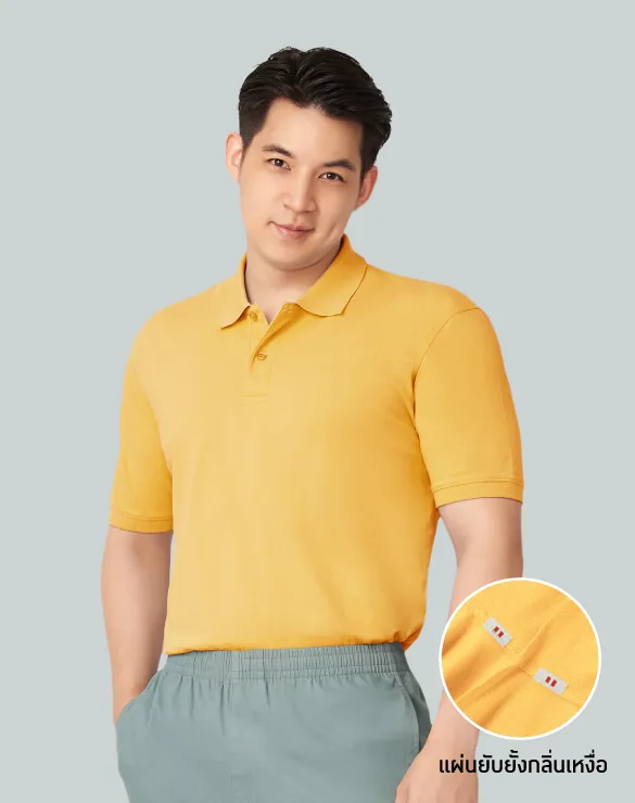 Minimal Polo™ Collection [BOGO Festival]