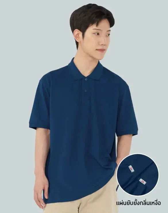 Minimal Polo™ [Socks Trial]