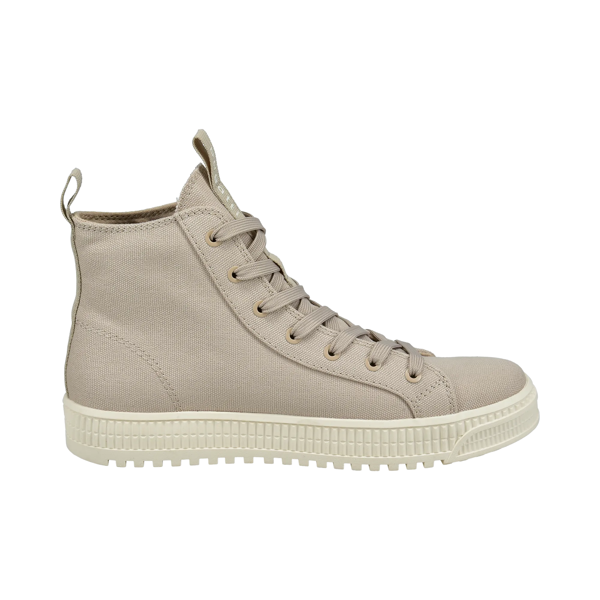 Sneaker beige